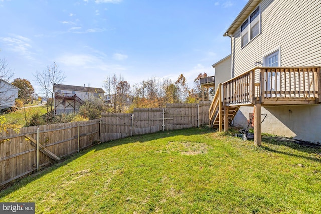 view of yard featuring a deck