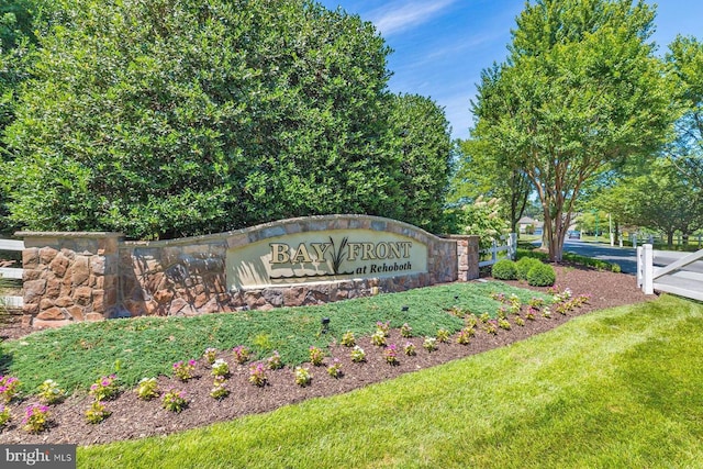 view of community / neighborhood sign