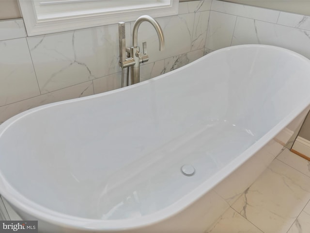 details featuring a washtub