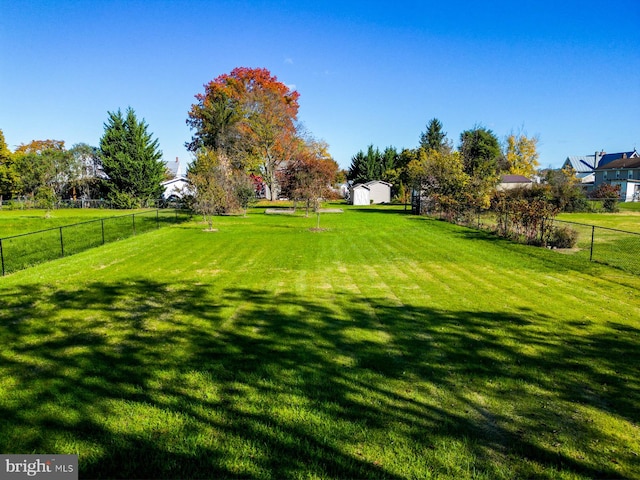 view of yard