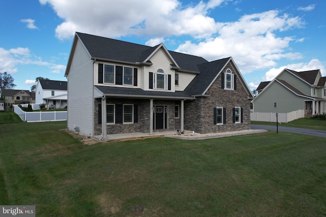 view of front of house with a front lawn