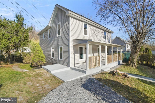 245 Knoxville Rd, Knoxville, MD 21758 - rear view of house with covered porch