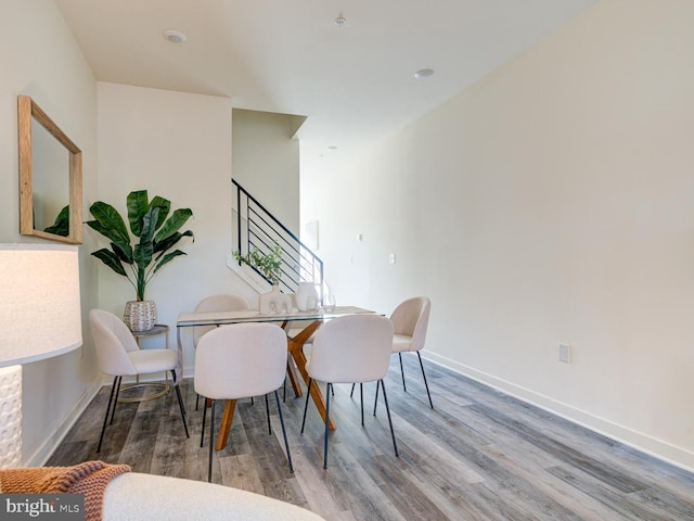 dining room featuring hardwood / wood-style floors