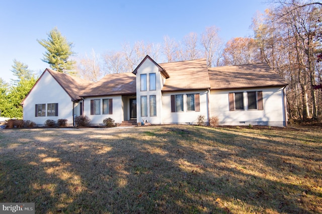 view of front of property with a front lawn