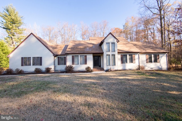 view of front of home with a front yard