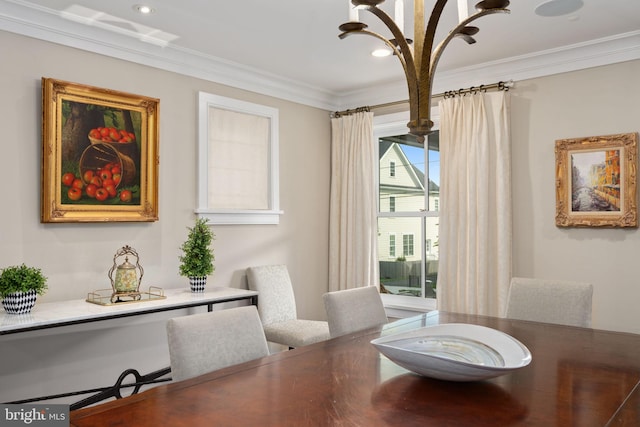 155 E Oakland Ave, Doylestown, PA 18901 - dining room featuring ornamental molding and recessed lighting