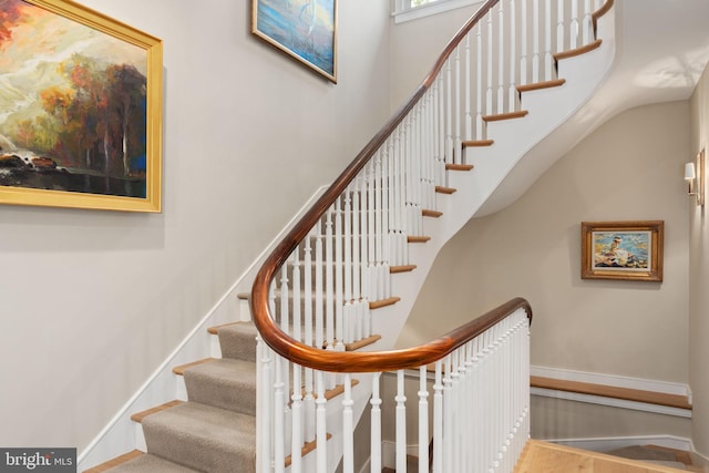 155 E Oakland Ave, Doylestown, PA 18901 - stairway featuring baseboards