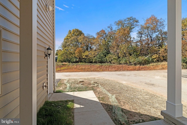 view of yard