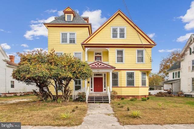 205 Walnut St, Pocomoke City, MD 21851 - view of front of property