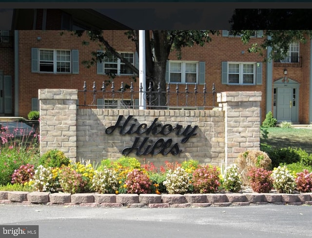 view of community sign