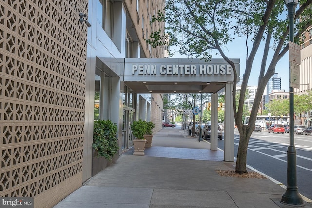 1900 John F Kennedy Blvd Unit 820, Philadelphia, PA 19103 - view of surrounding community