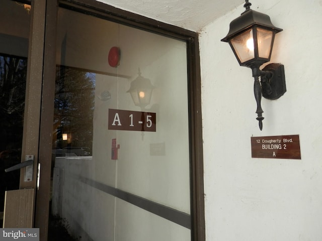 12 Dougherty Blvd Unit A5, Glen Mills, PA 19342 - exterior details with stucco siding
