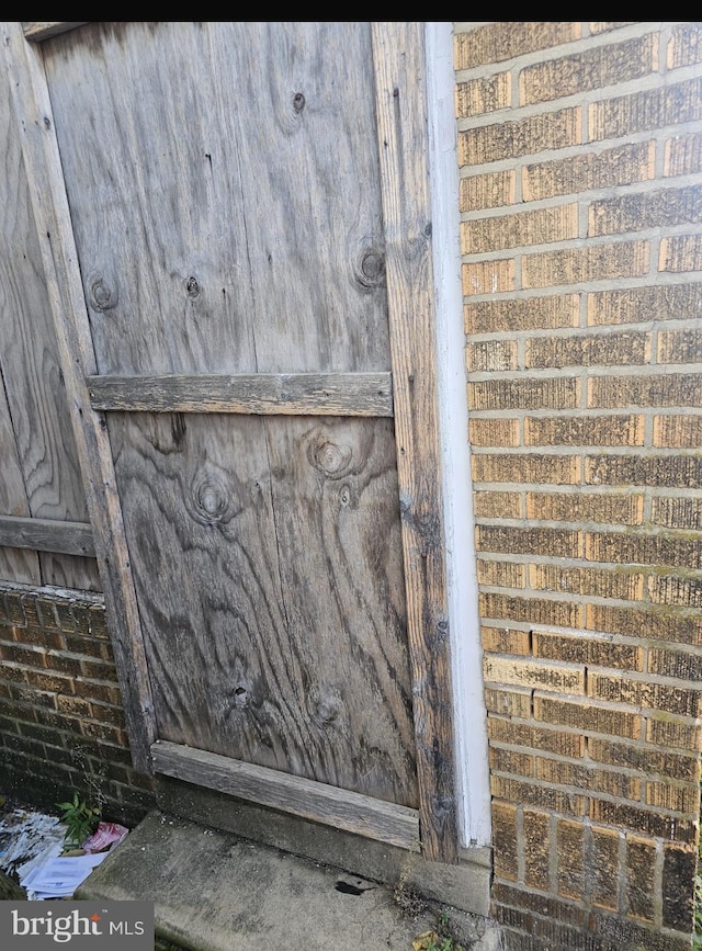 1028 W Olney Ave, Philadelphia, PA 19141 - exterior view