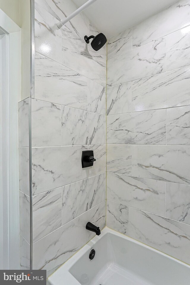 2544 N Gratz St, Philadelphia, PA 19132 - full bath with shower / bathtub combination