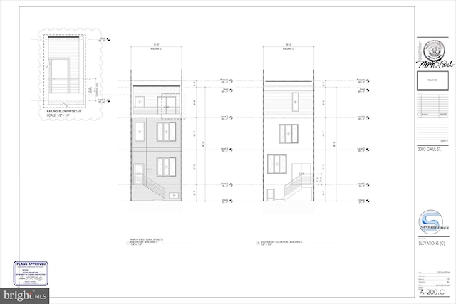 miscellaneous document