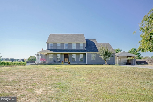 view of front of home featuring a front yard