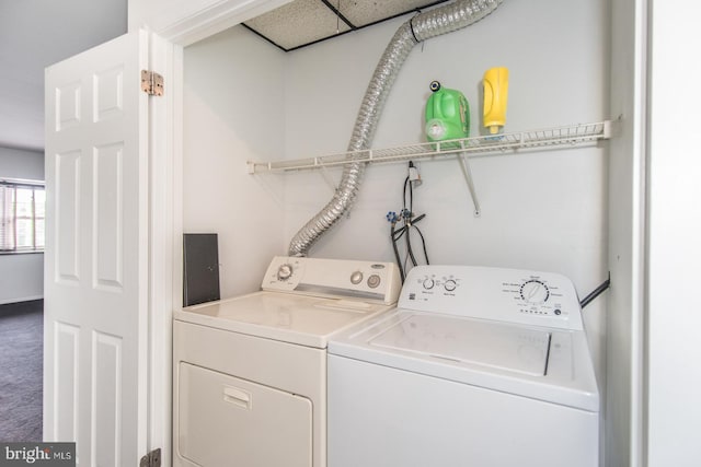 4624 Rhawn St, Philadelphia, PA 19136 - washroom with independent washer and dryer and carpet flooring