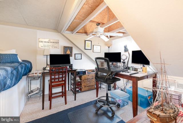 office featuring ceiling fan and carpet