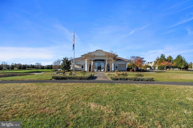 view of front facade with a front lawn