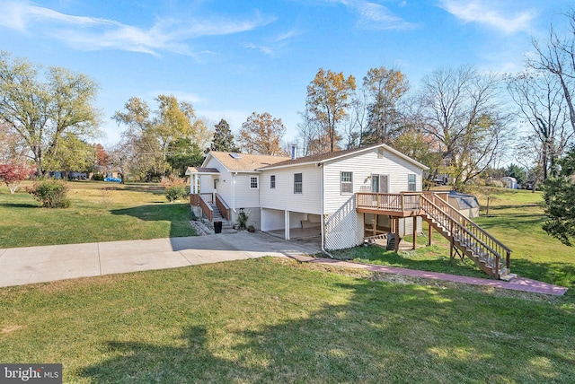 exterior space with a yard