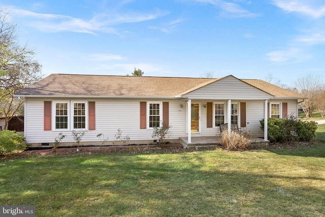 single story home featuring a front yard and a porch