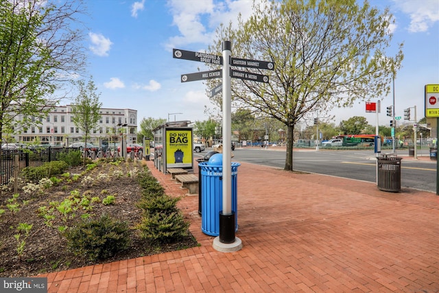 1312 Pennsylvania Ave SE, Washington, DC 20003 - surrounding community with fence