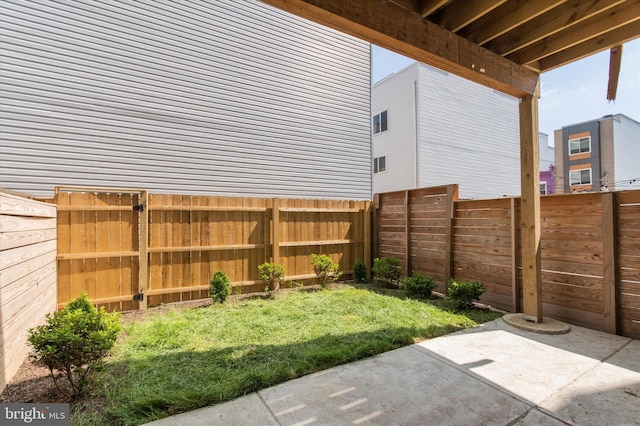 view of yard with a patio area