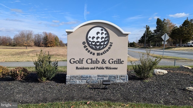 view of community sign