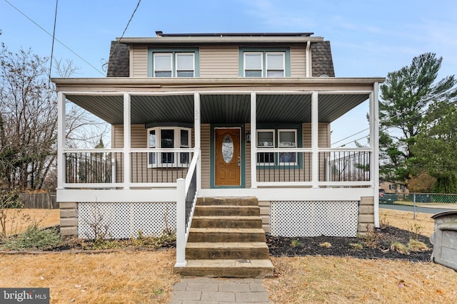 front facade with covered porch