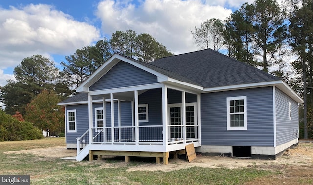 view of back of property