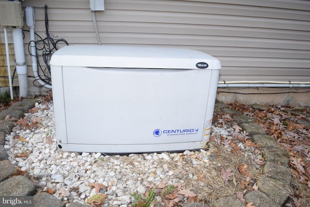 531 Washout Ln, Winchester, VA 22603 - exterior details featuring a power unit