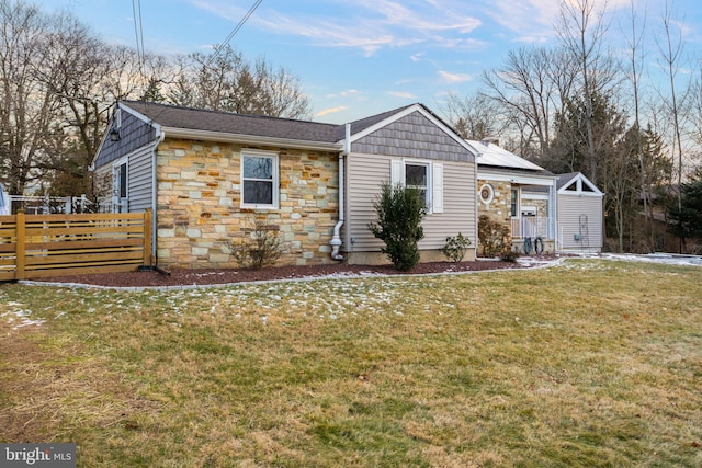 exterior space featuring a front lawn