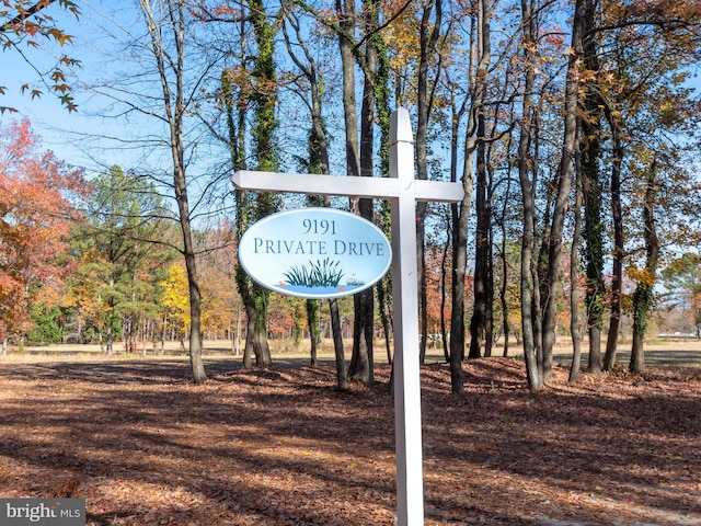 9191 Deepwater Point Rd, Saint Michaels, MD 21663 - view of community sign