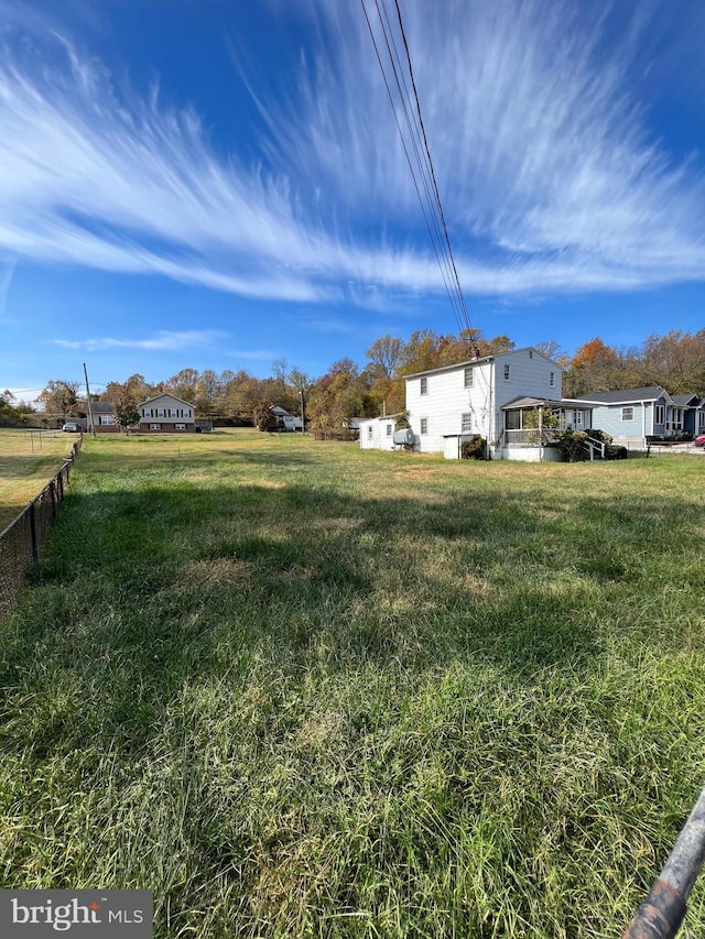 view of yard