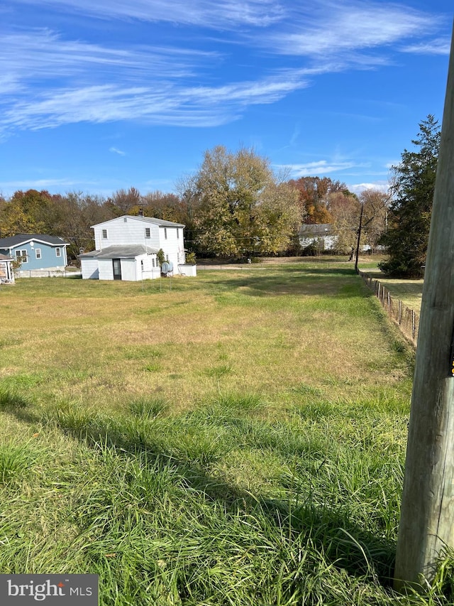 view of yard