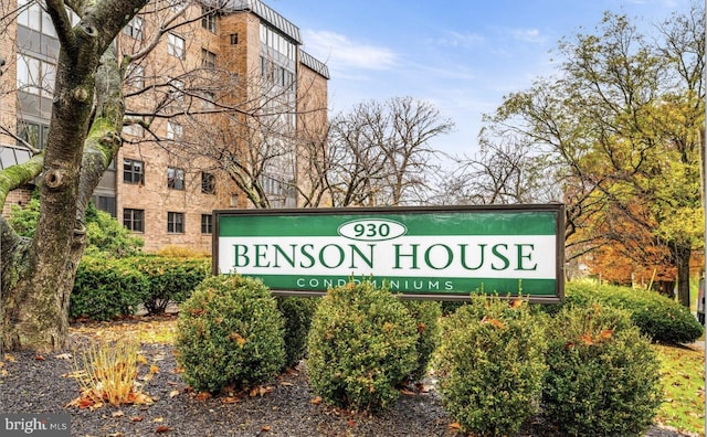 view of community sign