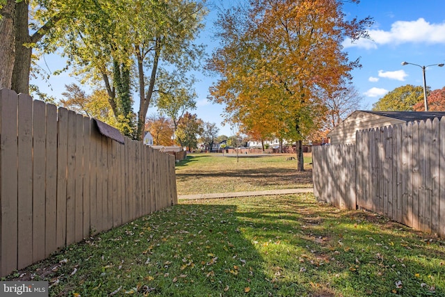 view of yard