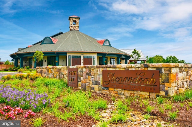 view of community sign