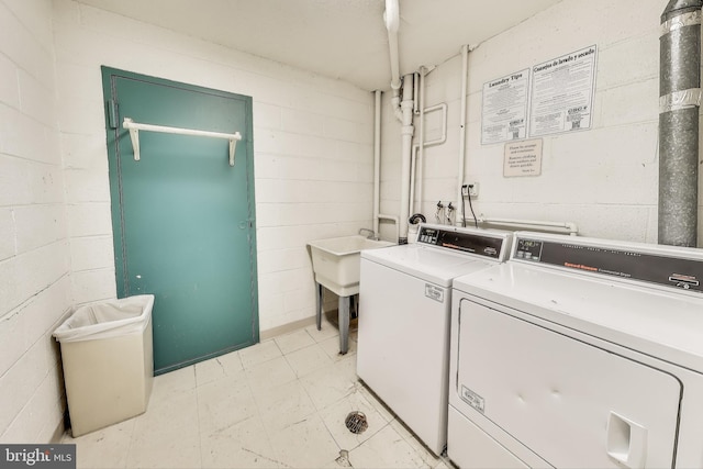 laundry area featuring washer and dryer