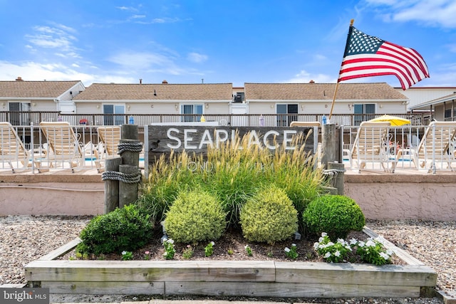 20 Amber St Unit E3, Beach Haven, NJ 08008 - view of community sign