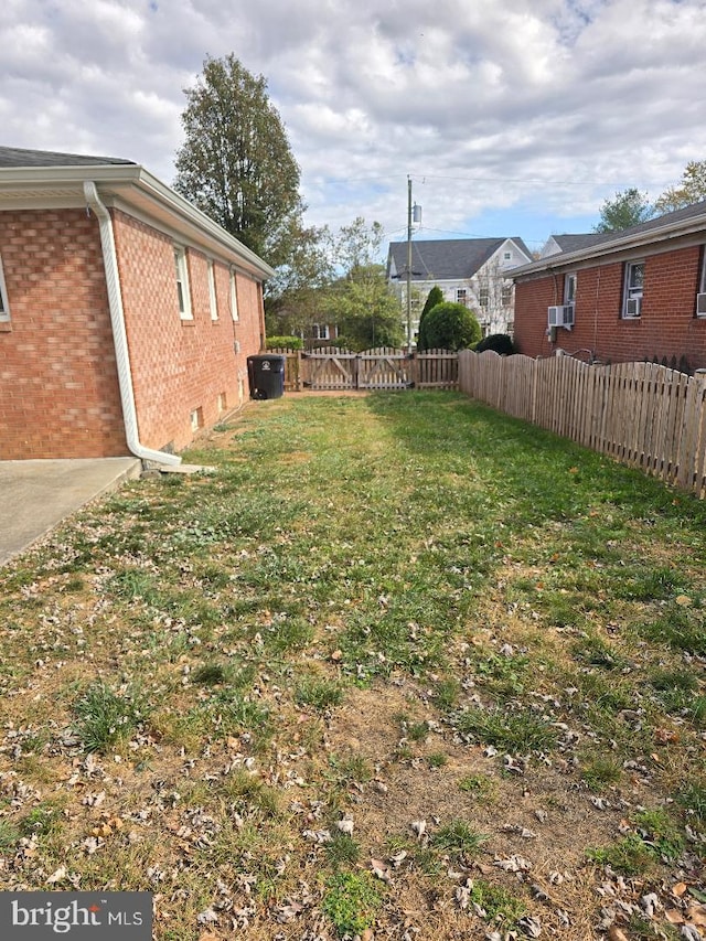 view of yard featuring cooling unit