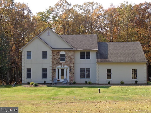 view of front facade with a front yard