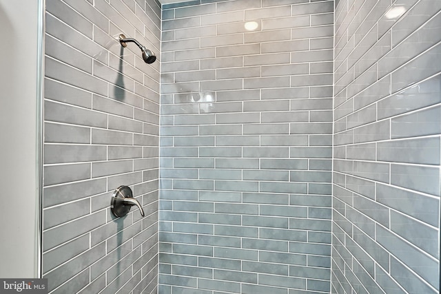 1341 Sargeant St, Baltimore, MD 21223 - full bathroom with tiled shower