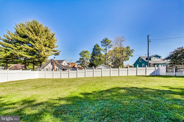 view of yard