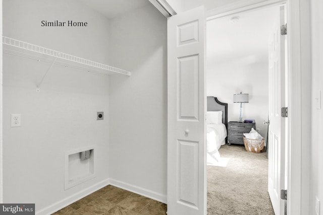 317 Valley View Cir Unit 98, York, PA 17408 - laundry area with hookup for an electric dryer and baseboards