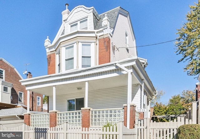 view of front of house with covered porch