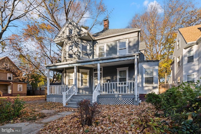 view of front facade featuring a porch