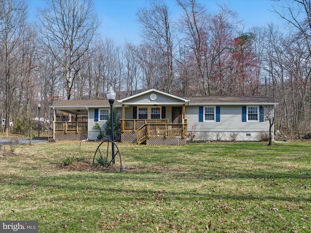 174 Robin Ln, Harpers Ferry, WV 25425 - view of front of home featuring a porch, crawl space, a front yard, and an attached carport