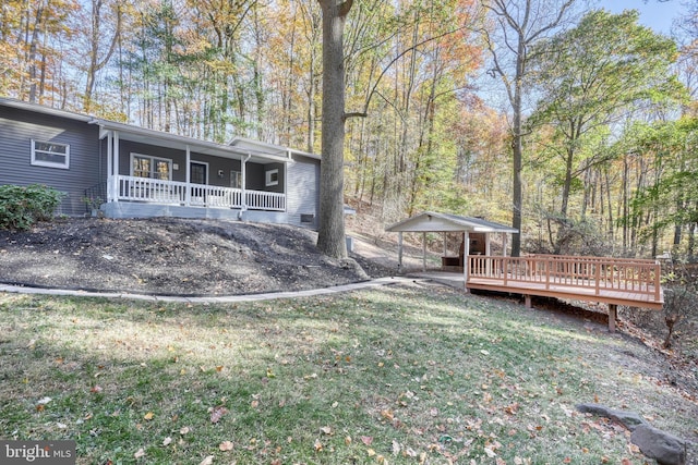 view of yard with a porch