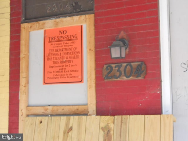 2304 N 25th St, Philadelphia, PA 19132 - exterior view of brick siding
